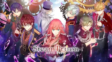 蒸汽监狱|Steam Prison中文封面