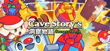 洞窟物语：神秘圣诞老人|Cave Story’s Secre封面