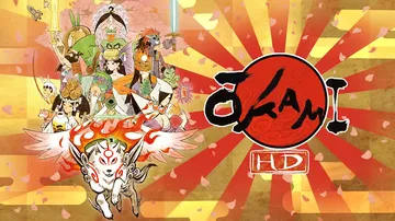 大神绝景版|Ōkami HD汉化封面