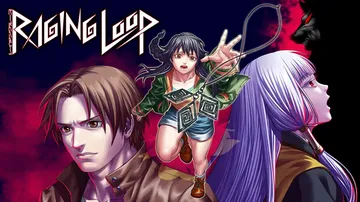 愤怒循环|人狼村之谜|Raging Loop汉化封面