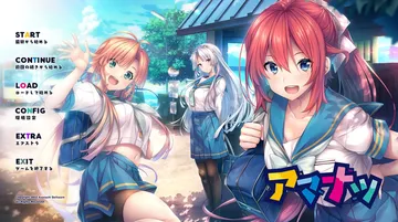 【绅士游戏】甜蜜夏日|Amanatsu汉化封面