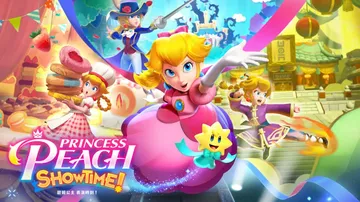 碧姬公主：表演时刻|Princess Peach: Showtime中文封面