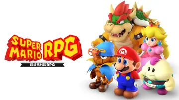 超级马里奥RPG|Super Mario RPG中文封面