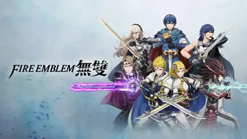 火焰纹章无双|Fire Emblem Warriors中文封面