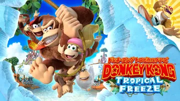 大金刚|森喜刚：热带冻结|Donkey Kong Count封面