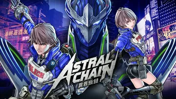 异界锁链|Astral Chain中文封面