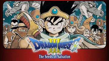 勇者斗恶龙123合集|Dragon Quest 1, 2, 封面