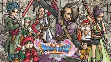 勇者斗恶龙11S：追忆逝去之时|Dragon Quest X封面