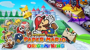 纸片马里奥：折纸王国|Paper Mario: The Or封面
