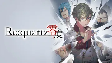 Re;quartz零度|Re;quartz Zero Degree封面