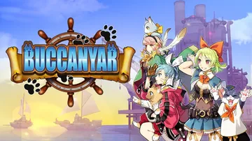 苍蓝航路|海盗|Buccanyar中文封面