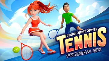 休闲运动系列：网球|Casual Sport Series:封面