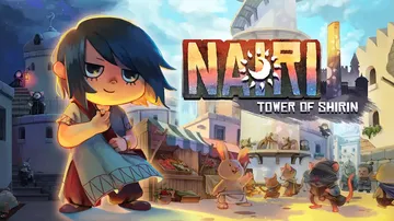 奈里：希林之塔|Nairi: Tower of Shirin封面