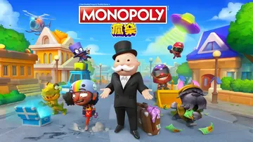 地产大亨：疯狂|Monopoly Madness中文封面