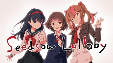 播种之谣|Seedsow Lullaby中文封面