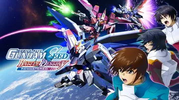 机动战士高达SEED：激斗命运复刻版|Mobile Suit封面