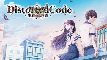 DistortedCode：生者的余香|Distorted 封面