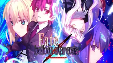 Fate/虚空明镜重制版|Fate/Hollow Ataraxia Remastered中文封面