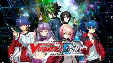 卡片战斗先导者DD2|Cardfight!! Vanguar封面