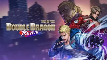 双截龙：再临|Double Dragon Revive中文封面