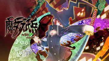魔女祇兵|Majogami中文封面