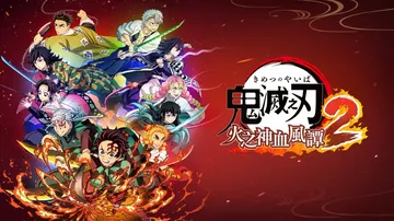 鬼灭之刃：火之神血风谭2|Demon Slayer: Kim封面