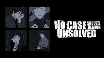 尘埃终须落定|No Case Should Remain U封面