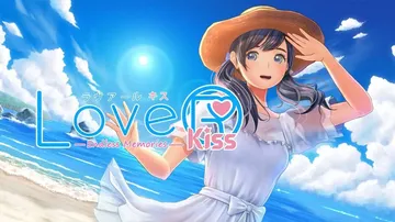 恋人之吻：无尽回忆|LoveR Kiss: Endless Memories中文封面