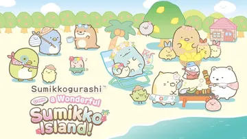角落小伙伴创造美妙的角落岛|Sumikkogurashi C封面
