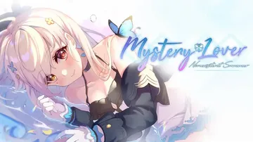 恋爱绮谭：不存在的夏天|Mystery Lover: Non封面