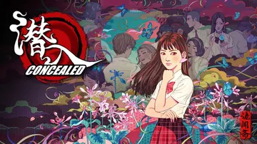 潜入|Concealed中文封面