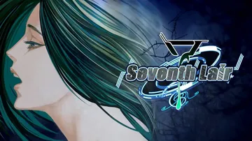第七境|Seventh Lair中文封面
