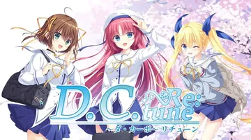 初音岛Re:tune|D.C. Re:tune中文封面