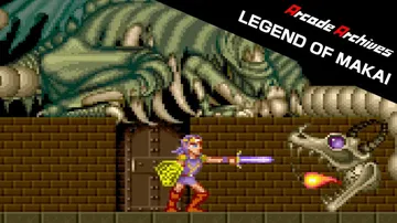 街机博物馆：魔魁传说|Arcade Archives: Le封面