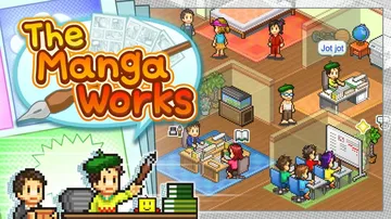 【开罗系列】漫画道场物语|The Manga Works中文封面