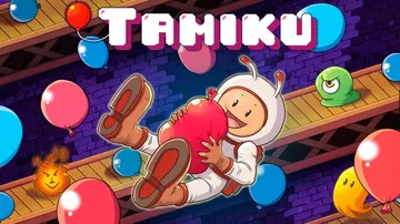 气球男孩|Tamiku封面
