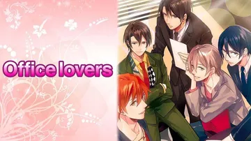 禁止泄密！办公室之恋|Office lovers中文封面