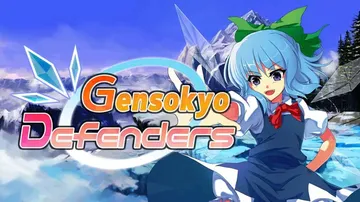 幻想乡守护者|Gensokyo Defenders中文封面