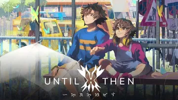 直到那时|Until Then中文封面