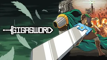 千兆之剑|极巨剑|GigaSword中文封面