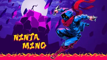 忍者明|Ninja Ming中文封面