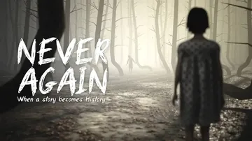 到此为止|永远不再|Never Again中文封面