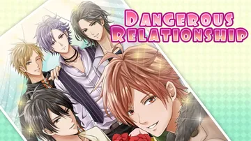 危险关系|禁忌的爱恋|Dangerous Relationship中文封面