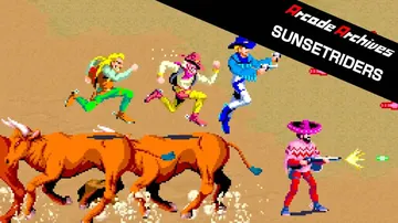 街机博物馆：日落骑士|Arcade Archives: Su封面