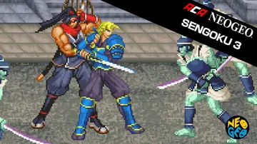ACA NEOGEO博物馆：战国传承3|ACA Neo Geo: Sengoku 3封面