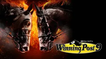 赛马大亨9：2020|Winning Post 9 2020封面