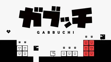 斑块|Gabbuchi中文封面
