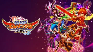 精灵之战BURST|Battle of Elemental 封面