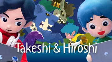 小武与小弘|Takeshi and Hiroshi中文封面