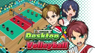 桌上排球|Desktop Volleyball封面